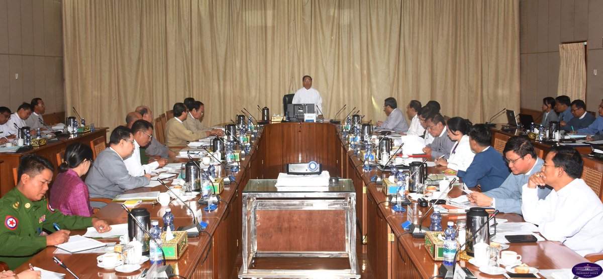 pomyanmar's tweet photo. #VicePresident #UMyintSwe attends coordination #meeting to hold 2018 #UnionDay
Read More: https://t.co/gSiU1d0NKc https://t.co/33IzjIPNTT