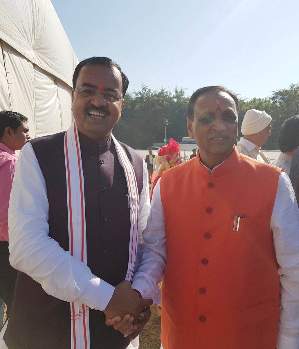 kpmaurya1's tweet photo. शपथ ग्रहण समारोह गुजरात सरकार....गुजरात सरकार के यशस्वी मुख्यमंत्री माननीय श्री विजय रूपानी जी को मुख्यमंत्री पद की शपथ ग्रहण किए जाने की हार्दिक बधाई एवं शुभकामनाएं https://t.co/MfFBt4zrBV