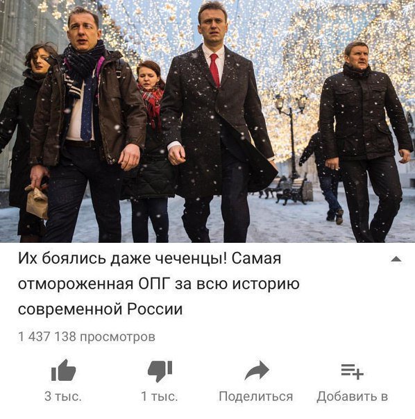 этих школьников боялись даже короли