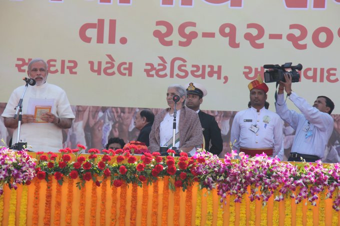 ट्विटर पर छबि देखें