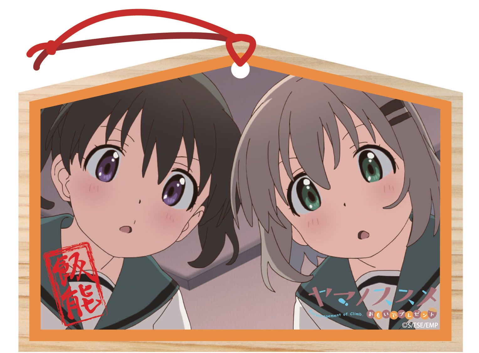 BUFF ヤマノススメコラボバフ