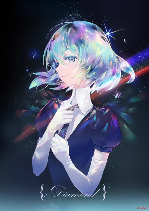 Diamond 