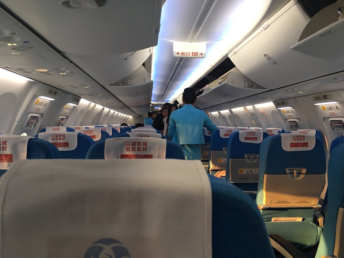 Tonerctrge's tweet image. Flight to Nanchang