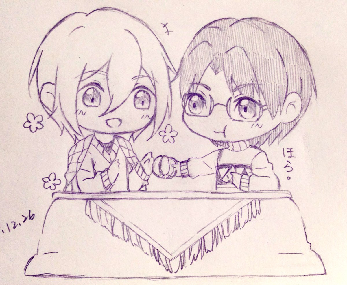 shirorei_0915's tweet photo. 英智に半分以上のみかんをあげるの敬人(*ˇωˇ*)

#敬英
#あんスタ https://t.co/6evMW5CxGw