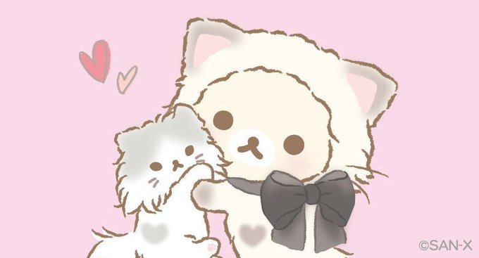 コリラックマのtwitterイラスト検索結果 古い順 コリラックマのtwitterイラスト検索結果 古い順