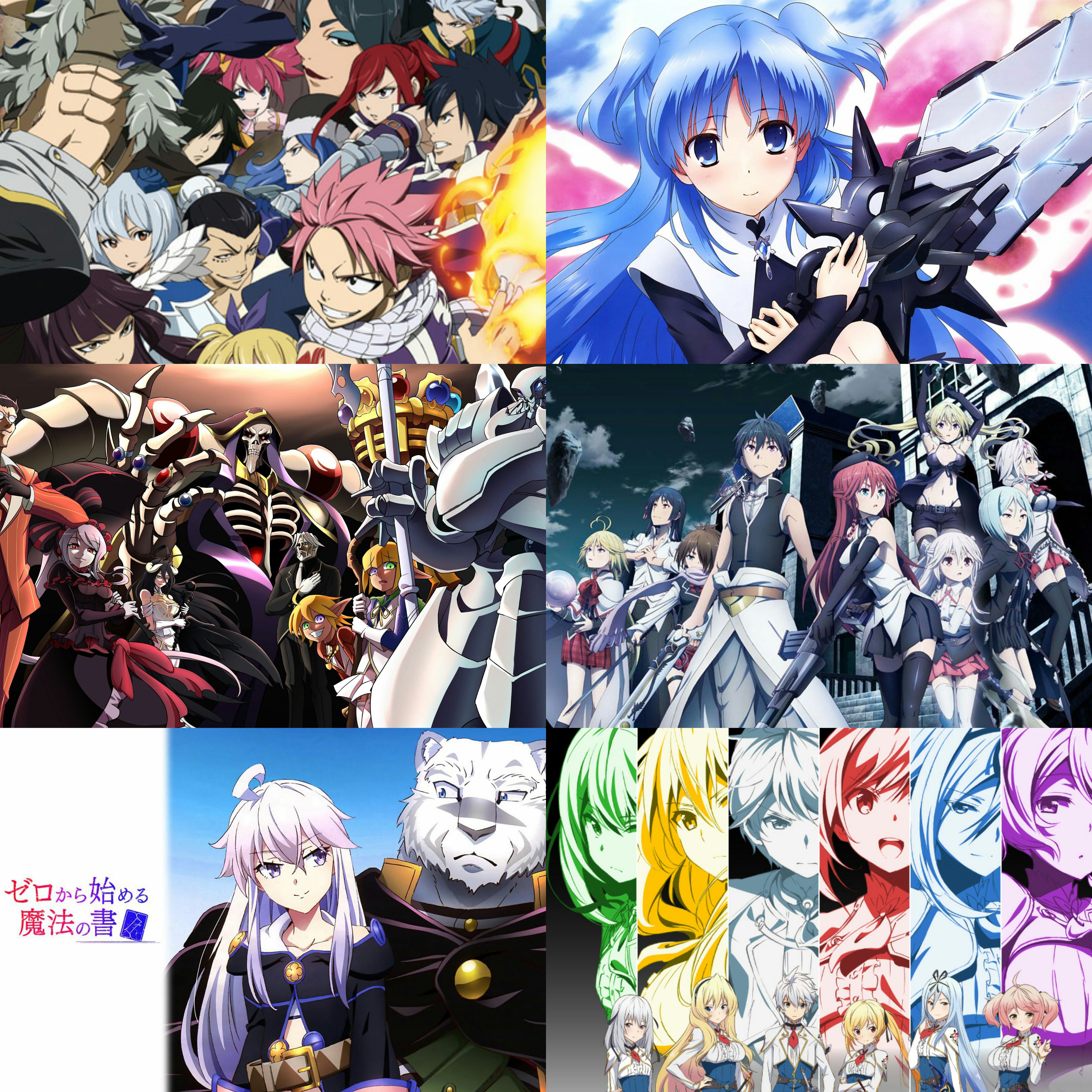 Gir あずらく フォロバ100 Sf ファンタジーアニメ総まとめ ありすぎて入らんw ファンタジーアニメは名作ばっかやな 好きなアニメがあったらrt アニメ好きと繋がりたい Rtした人全員フォローする アニメ T Co 68qw68ppty Twitter