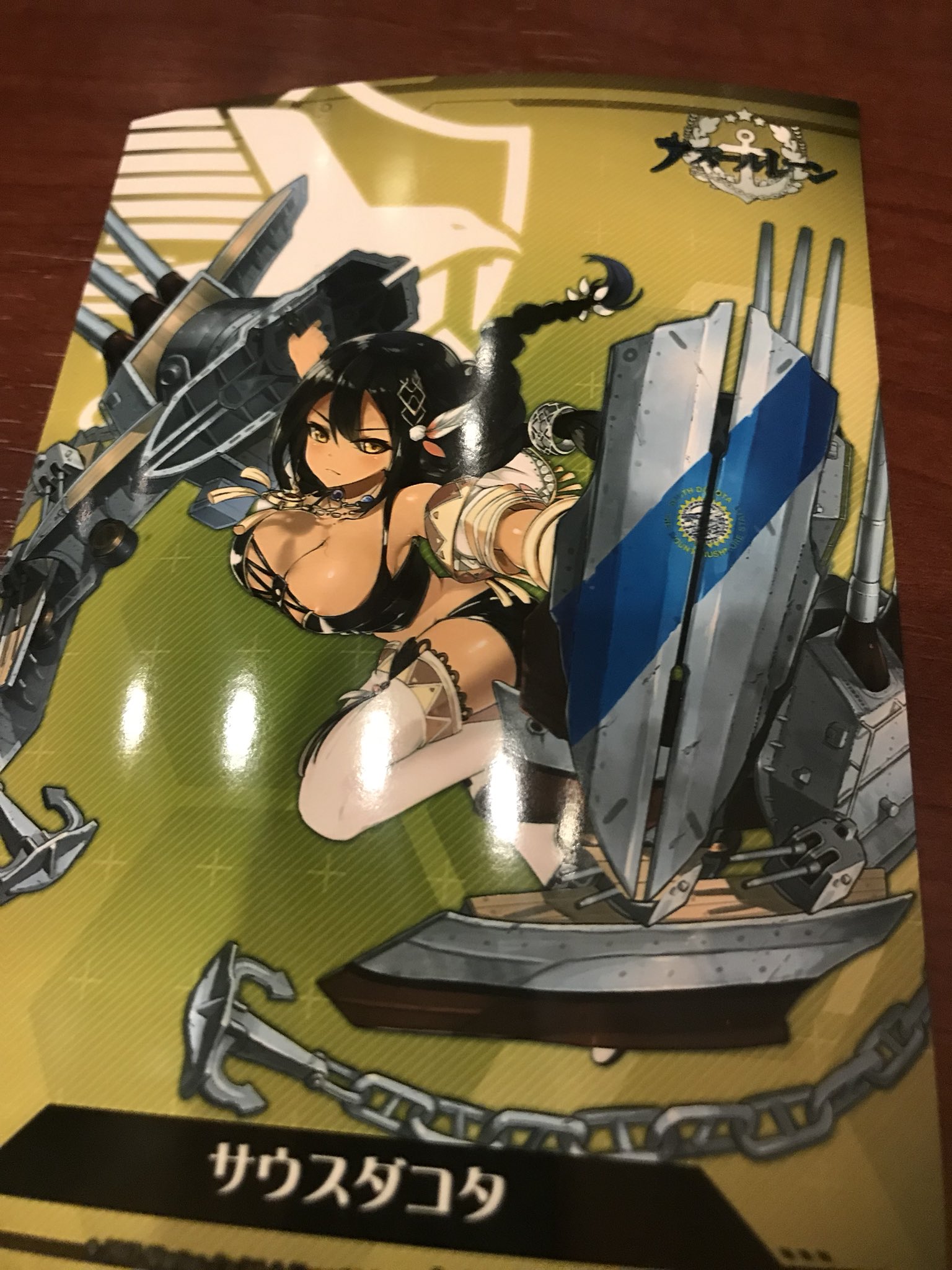 Drossel ファミマプリントのサウスダコタさん ちゃんと見えてる アズールレーン Drossel ファミマプリントのサウスダコタさん ちゃんと見えてる アズールレーン