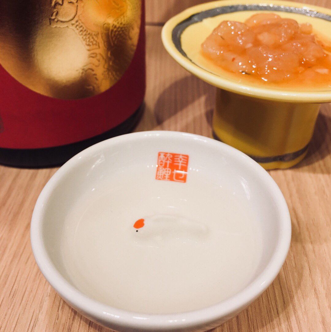 ひろしまブランドショップ Tau V Twitter 鯉ちょこ 入荷致しました 酒処であり 鯉処でもある広島の酒を飲むのにぴったりのお猪口です 表情がひとつひとつが微妙に異なります あらかじめご了承下さい 価格 16円 税込 酒器 日本酒 広島 鯉 カープ 広島