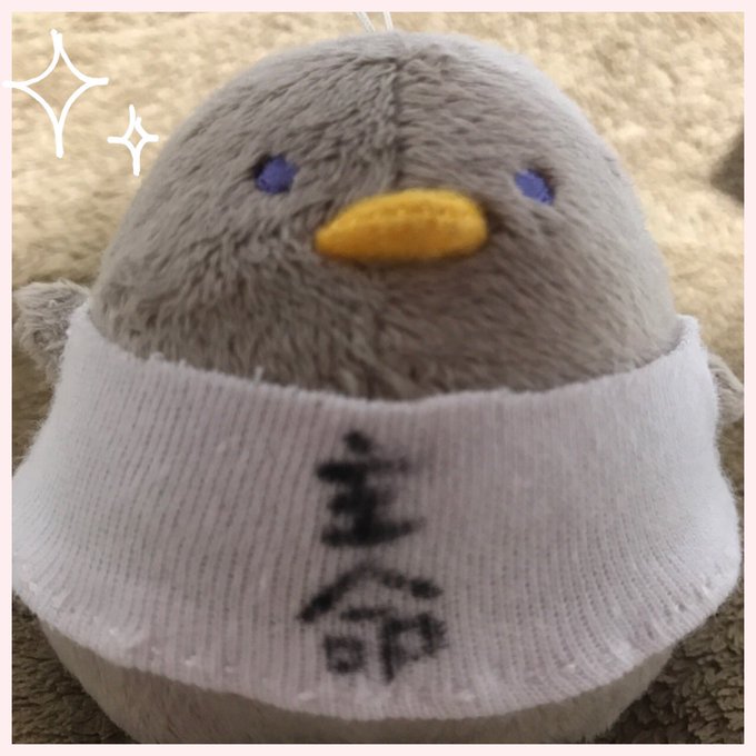 ちゅんコレと一緒のtwitterイラスト検索結果 ちゅんコレと一緒のtwitterイラスト検索結果