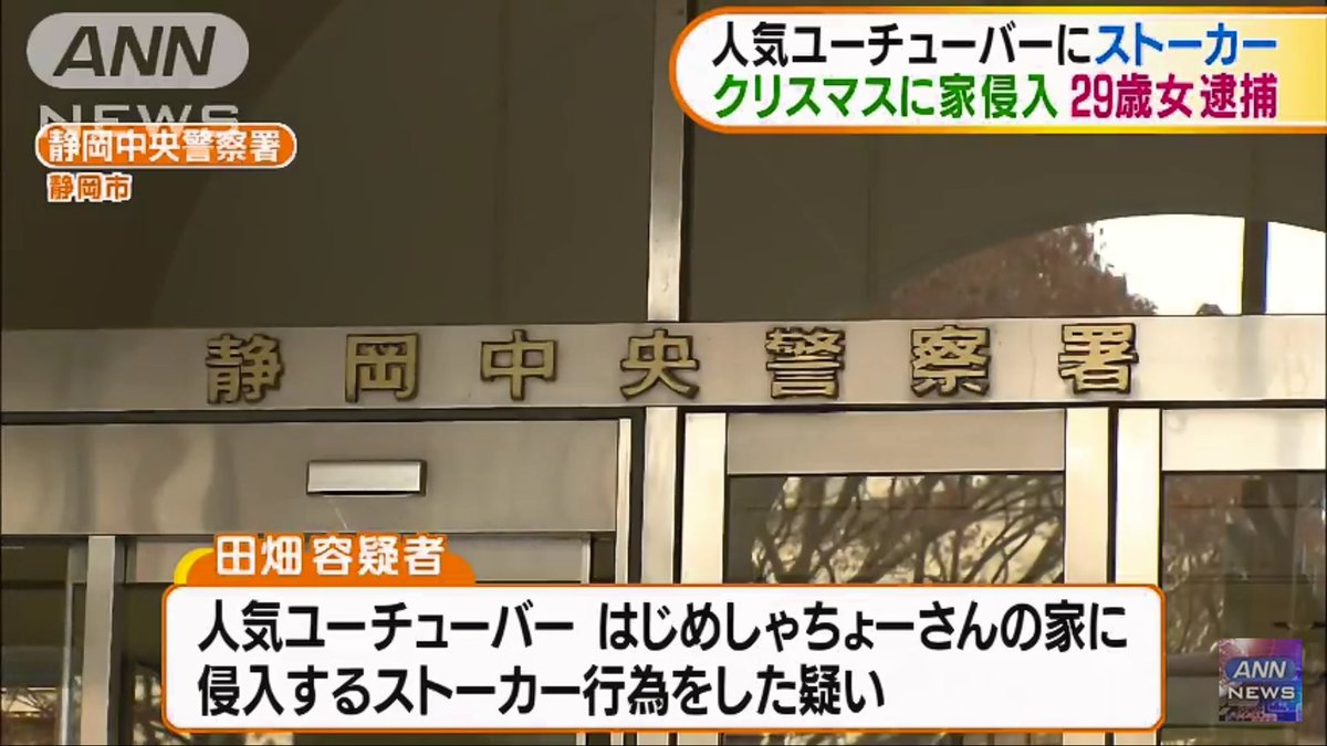 遠藤正哉 Seiya Endo Seiya Endo 0907 Twitter
