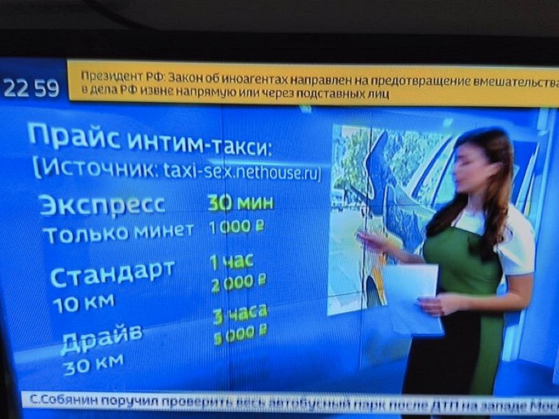 DR9rF3xX0AAIIem.jpg:large