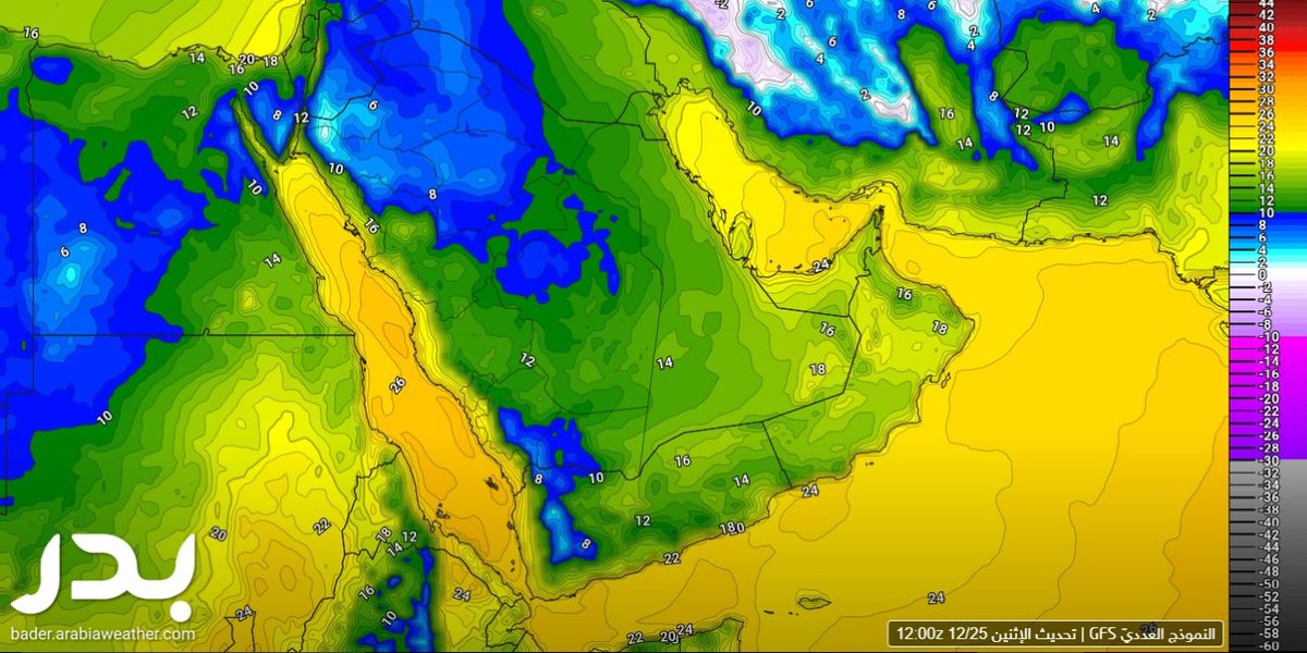 طقس العرب السعودية Twitterissa تحديث أجواء باردة تشهدها معظم مناطق المملكة مساء اليوم الثلاثاء بحيث تلامس درجات الحرارة ال10 درجات مئوية في العاصمة الرياض هذه الخريطة وغيرها تجدونها مجانا عبر نظام