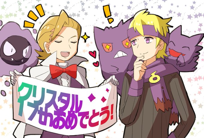 ミナキのtwitterイラスト検索結果