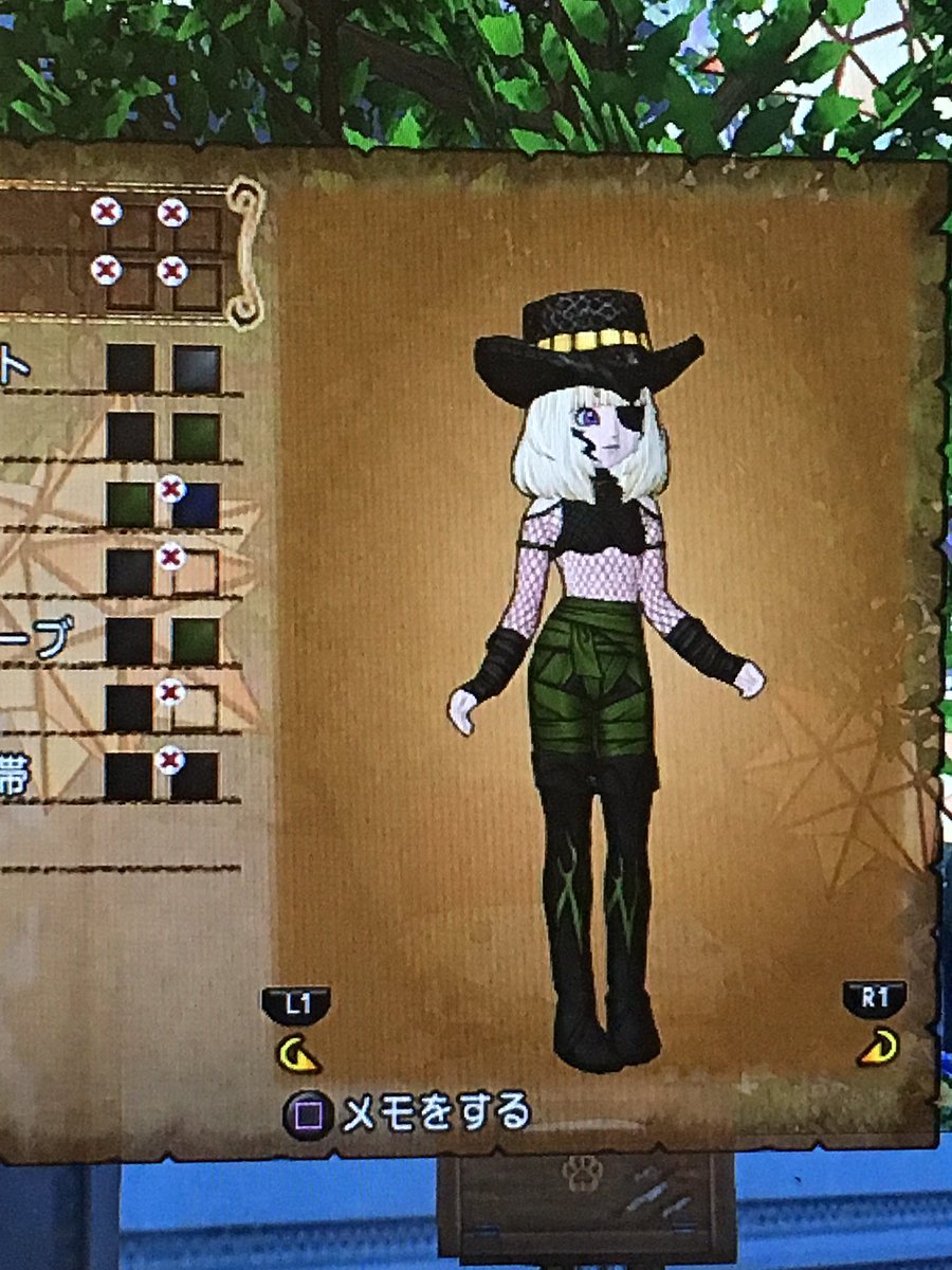 みゅー ピカレスクブーツが可愛い と思い立ってドレア考えたケドどーも方向が逸れていくw まずはこの4つで悩む 獄獣のケープとヴァイパーハットもドロップしたのでそれも使いたい Dq10 ドレア悩み中