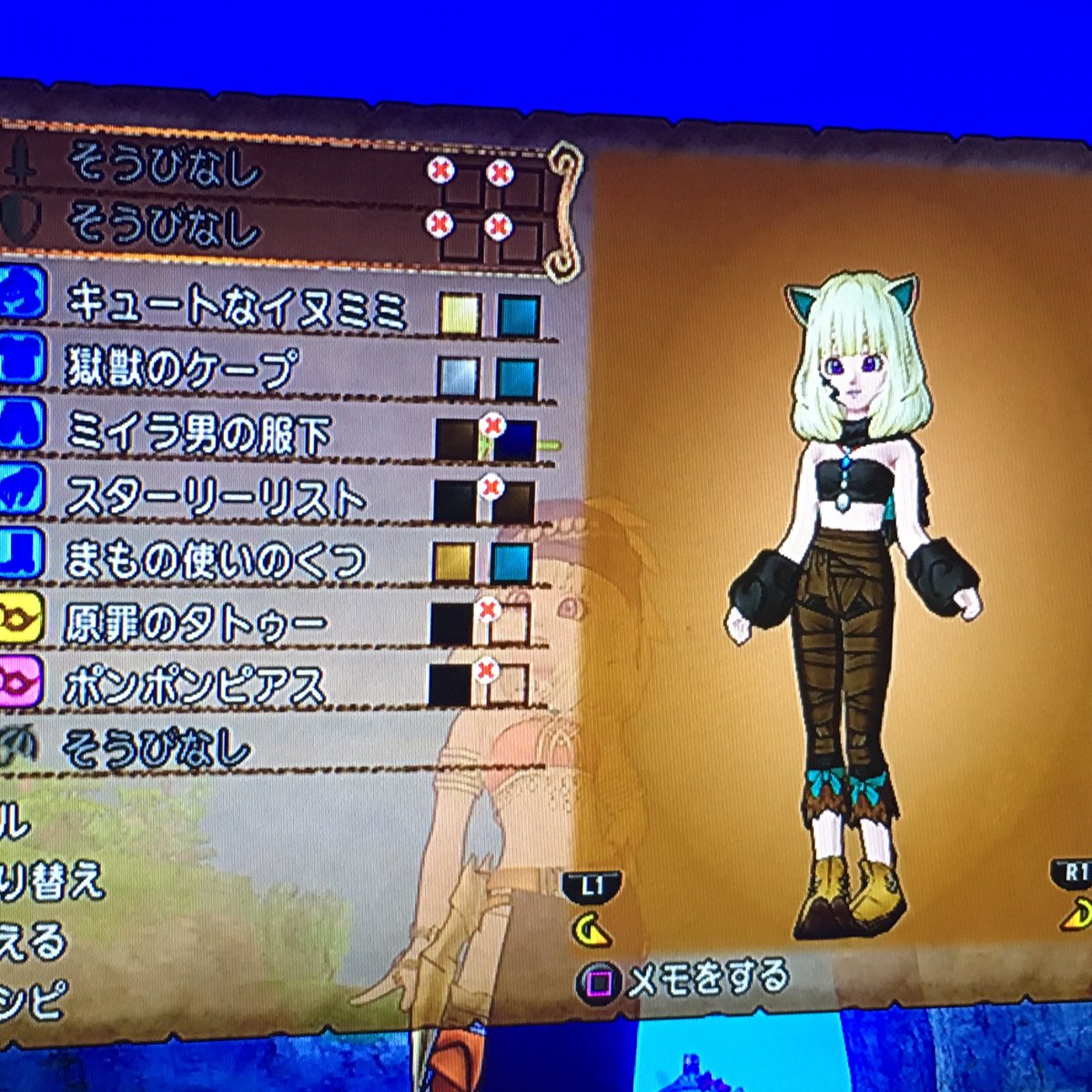 みゅー ピカレスクブーツが可愛い と思い立ってドレア考えたケドどーも方向が逸れていくw まずはこの4つで悩む 獄獣のケープとヴァイパーハットもドロップしたのでそれも使いたい Dq10 ドレア悩み中