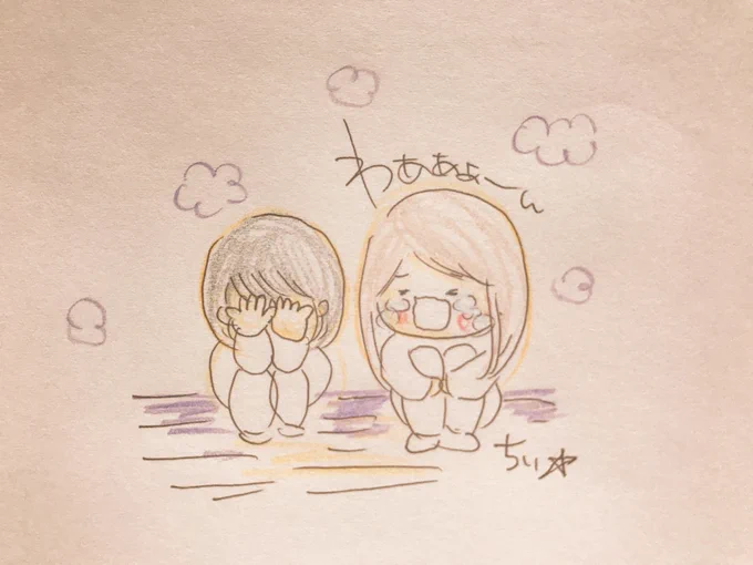 目を閉じておくから

その辛い涙、ぜーんぶ
ここで流してしまい。

涙が出なくなるまで

笑顔が出るまで

ずっとそばにおるから。 