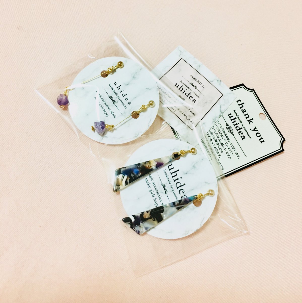 mmc0208's tweet photo. 届いたー💓まってた!!
はあーはやくお休みにならないかなー、!!
#uhidea https://t.co/Fw1hlcXrOC