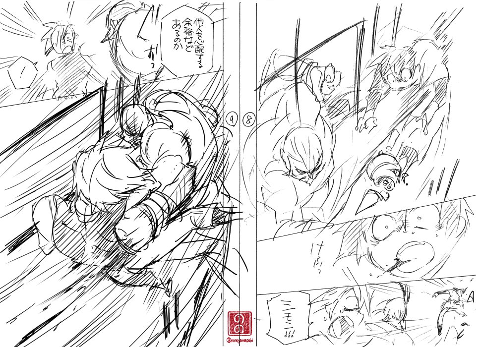 #このタグを見た人はラフ画とその完成絵を見せる
「天元突破グレンラガン 男どアホウ!編」最終話8〜11ページ。
ネームと完成原稿。