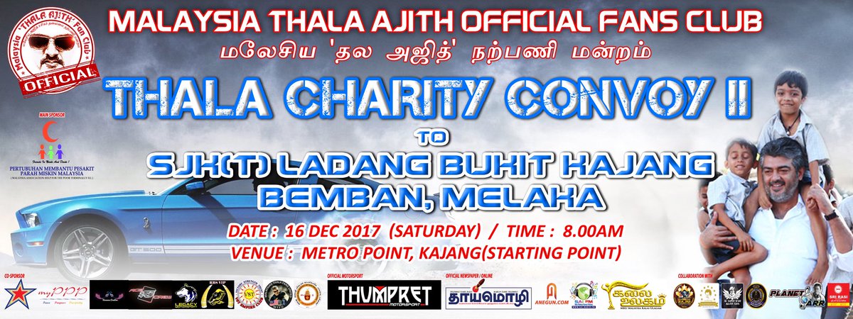 The Wait Is Over ! Start Your Engines , Make Way For The Biggest Event Of The Year #ThalaCharityConvoyII ,This Journey Will Start 8am From Metro Point Kajang &amp; Will Go All The Way To Meet Our Lucky Kids In SJK (T) In Bemban, Melaka ! Watch Out Guys, The Vehicles Are Ready To Move
