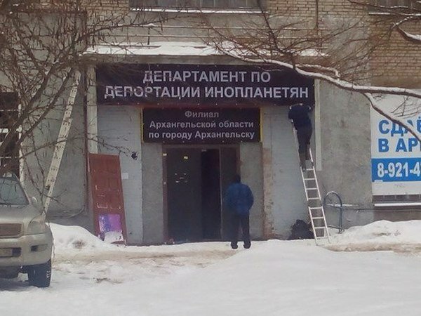 Лидеры ЕС согласовали продление санкций против России, - журналист Йозвяк - Цензор.НЕТ 1510