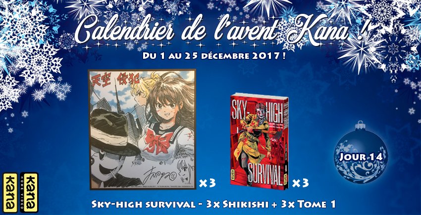 Calendrier de l'Avent 2018 – Jour 2 – Shikishis Boruto