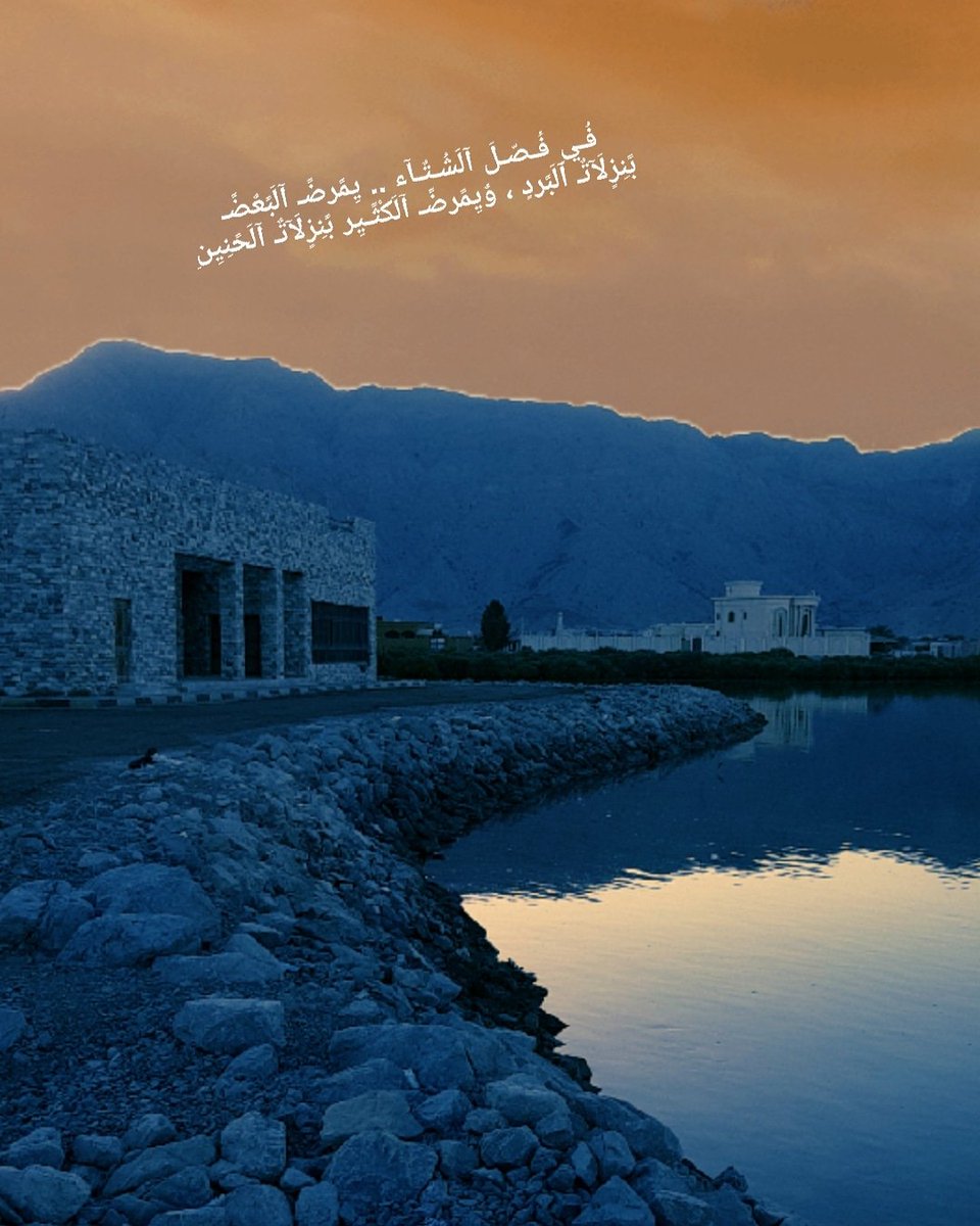 o_fajer's tweet photo. https://t.co/YoxAUsX9bZ