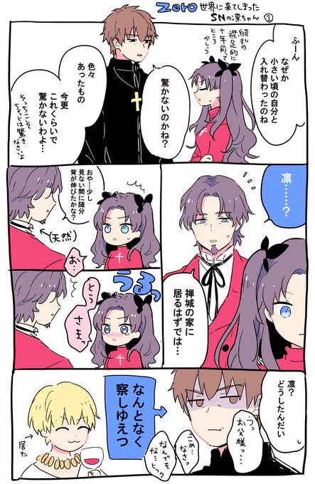 DRAFIfoVAAEMGwJ.jpg:small