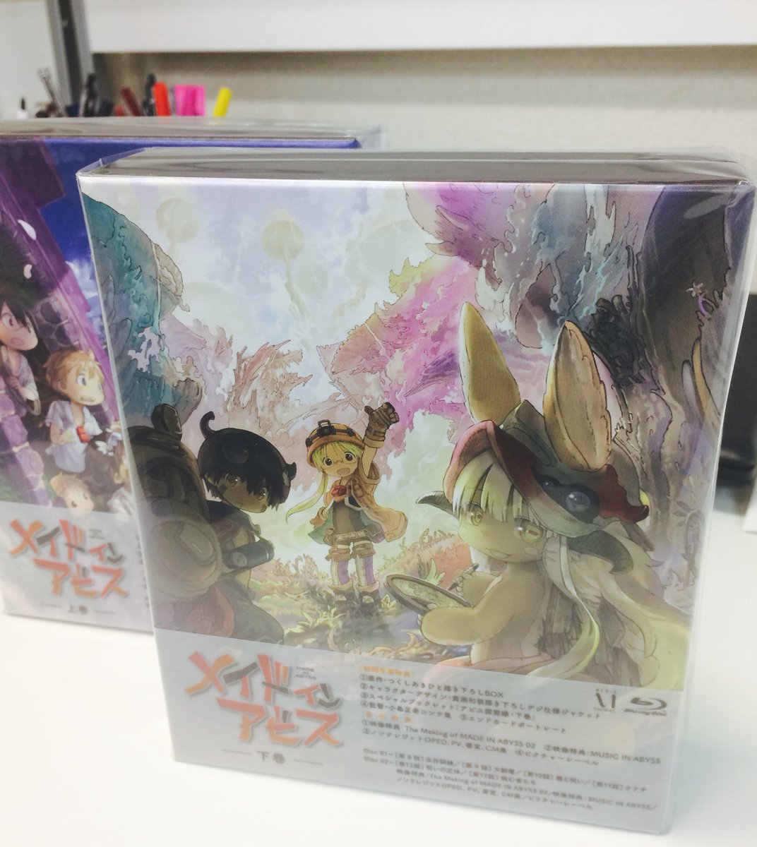 メイドインアビスBD/DVD-BOX下巻のサンプルを頂きました。つくしあき