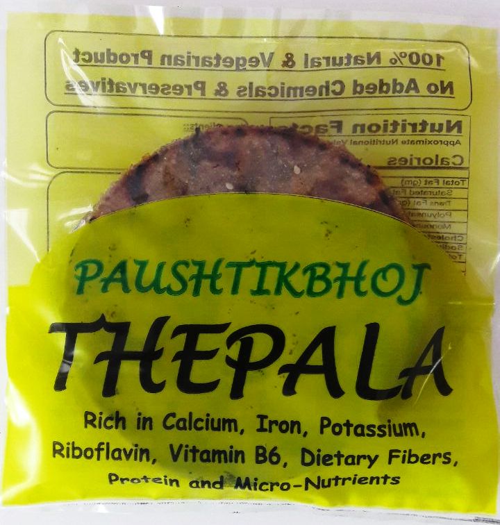 Glad to announce Launch of #healthy #nutritious #tasty variety of #indianflatbread #Thepala, under brand #PaushtikBhoj  a sanskrit name for #NutritiousFood. Nutrition content of traditional recipe have been improved by replacing wheat using #banamin #HealthyBhoj #MorningBites.