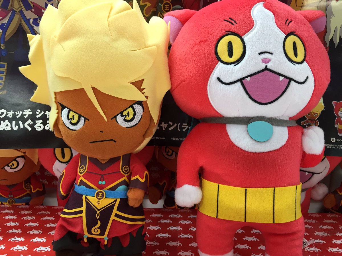 景品入荷情報 「『映画 妖怪ウォッチ シャドウサイド 鬼王の復活