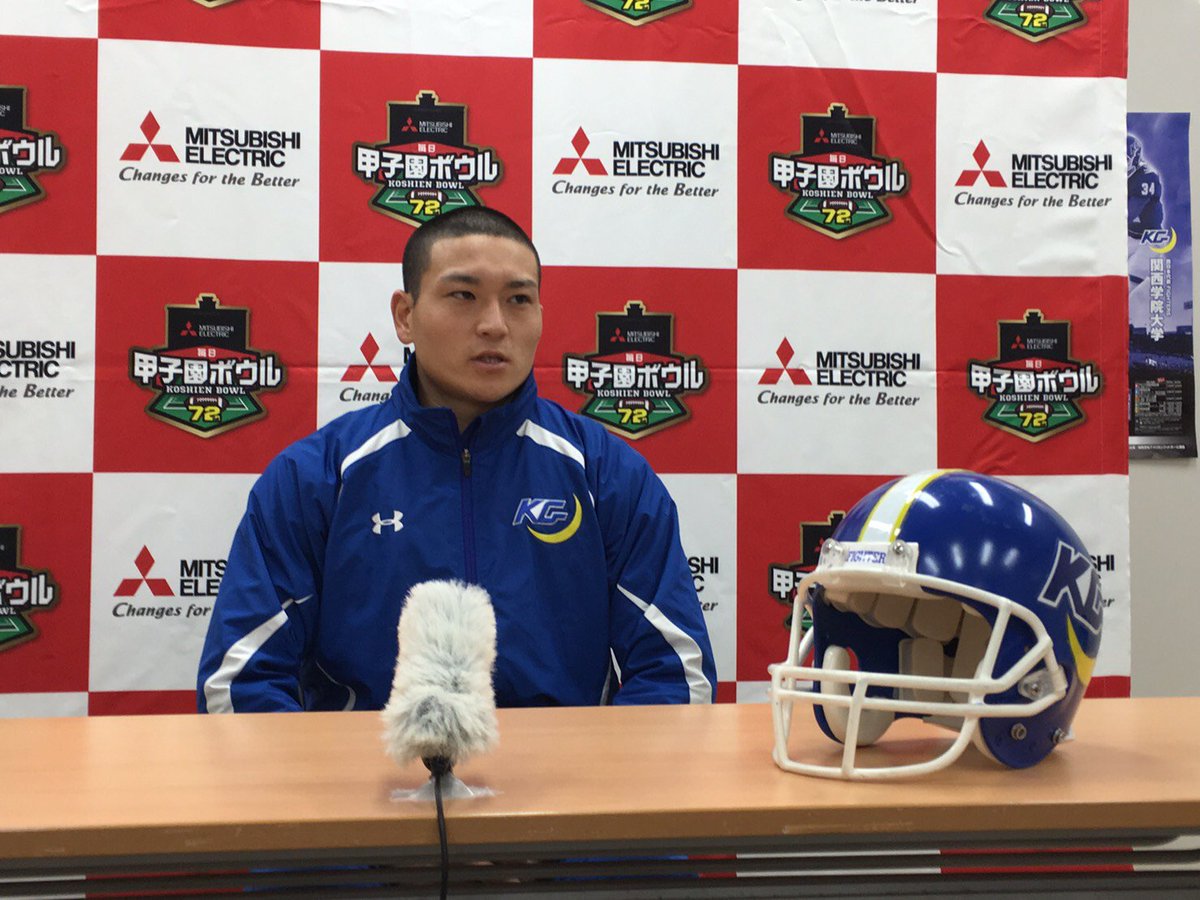 関西学院大学アメリカンフットボール部　ヘルメット　デキャルシール 9月1日「125周年記念シール」: K.G.FIGHTERS「上ヶ原通信」