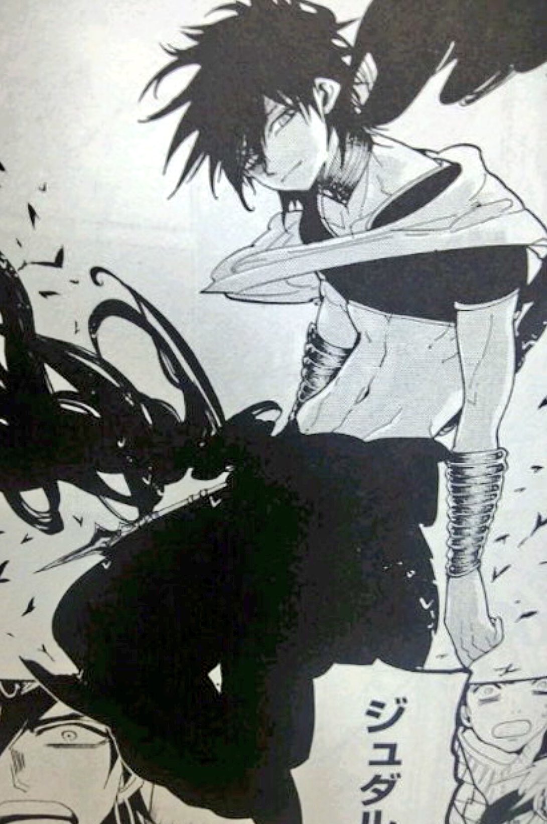 黒髪男子図鑑 Ar Twitter 名前 ジュダル 一人称 俺 作品名 マギ ジャンル 少年漫画 アニメ 属性 マギの一人 美形悪役 Cpキャラ 練 紅玉 シンドバッド 練白龍 他 一言 性癖どストライク もしも願いが叶うのなら彼の髪の毛の丸いところをポフポフするだけの