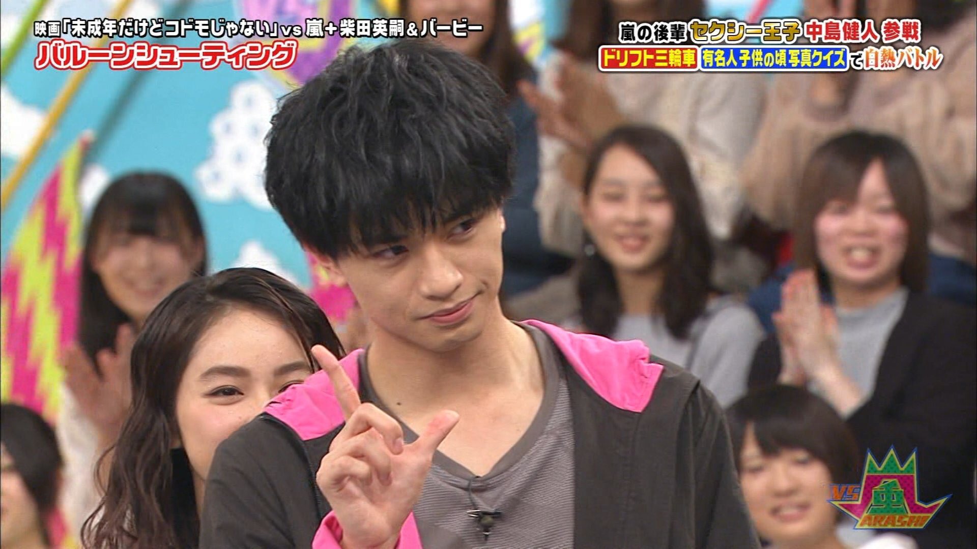 Kn 中島健人と二宮和也と櫻井翔の L ポーズですどうも T Co 2wjpipf8ul Twitter