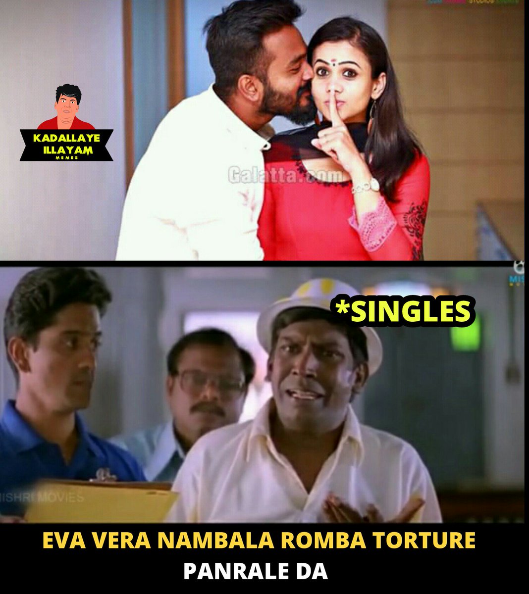 kadallaye's tweet photo. @iamManimegalai 
Akka idellam over uh 😂😂
@VjManj @Manivj07FC @VjManimegalaiFC https://t.co/NPb35MeuPO