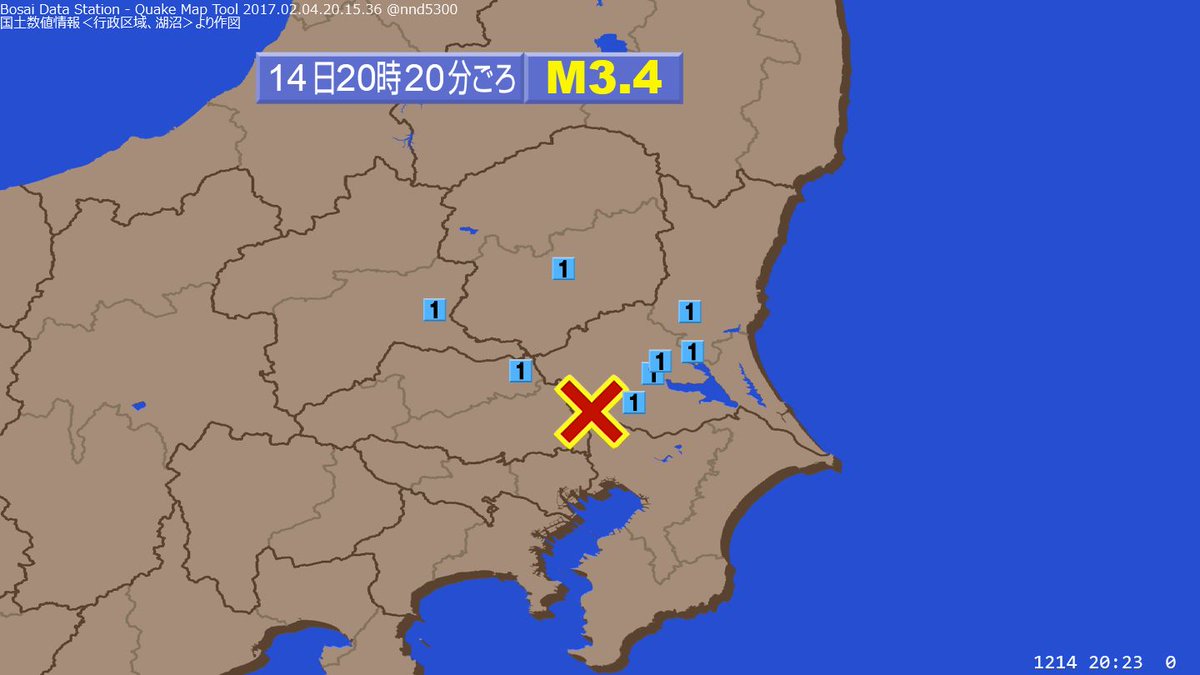 quakemap_bot's tweet image. 20時20分ごろ関東甲信地方で震度1の揺れを観測する 地震がありました。(20:23)