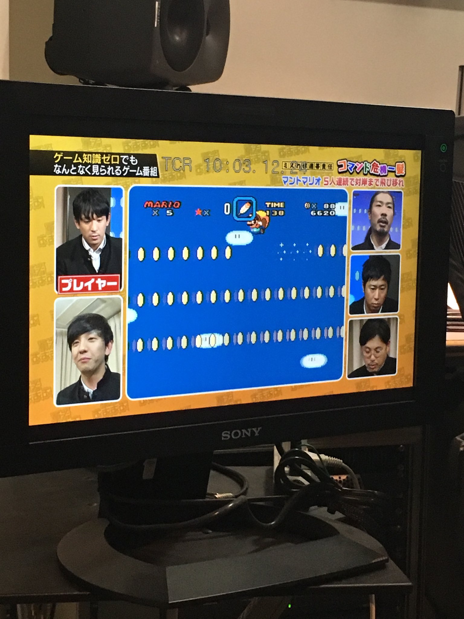 勇者ああああ 12 12 日 夜8時からイベント開催 En Twitter 拡散希望 本日深夜1時35分は 勇者ああああ おなじみ コマンド危機一髪 はパンサーとスーパーマリオワールドのマントマリオ飛行チャレンジ そしてたぶん今夜で最終回 芸能界鉄道風紀委員 は
