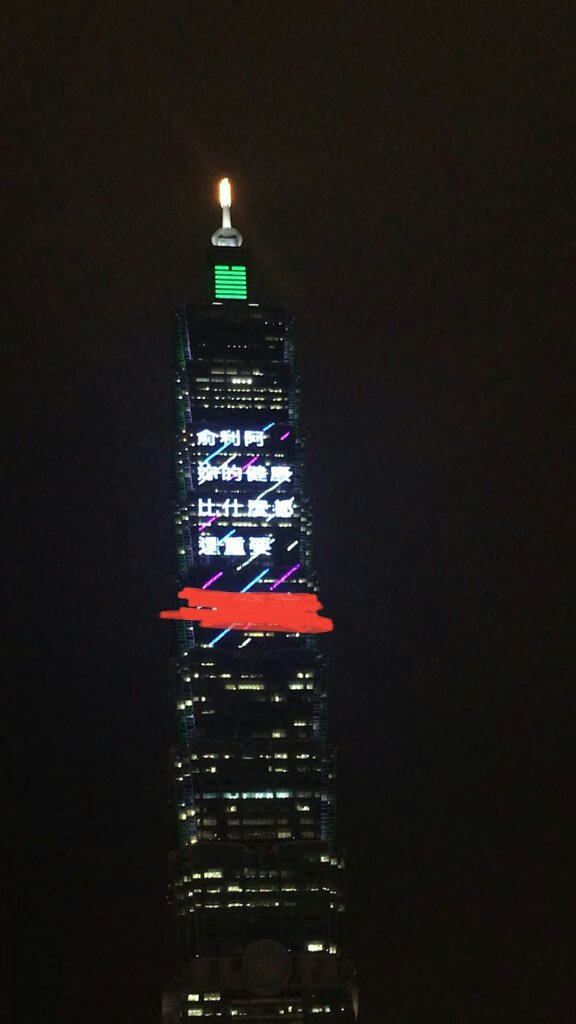 hellopartyF's tweet image. 俞利啊 妳的健康比什麼都還重要
ユリ、あなたの健康は何よりも大切です  (@chilichu感謝吉利大支援日翻)
😭😭😭😭😭😭😭😭