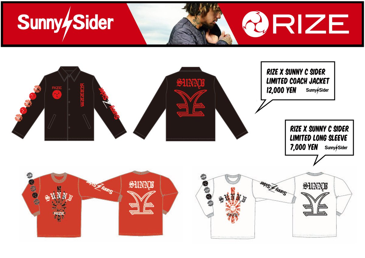 (未使用･未開封品)　RIZE TOUR 2017 RIZE IS BACK 平成二十九年十二月二十日 日本武道館(Blu-ray Disc) 6k88evb Amazon.co.jp: RIZE TOUR 2017 RIZE IS BACK 平成二十九年十二月