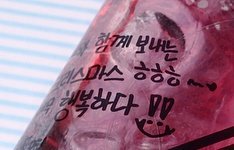 5959gyd2's tweet photo. 텐ㅠㅠㅠㅠㅠㅠㅠㅠㅜㅠㅜㅠㅠㅜㅜㅠㅜㅜㅜㅜㅠㅜㅠㅠㅜㅜㅠㅜㅜㅠㅜㅠㅜㅜㅜㅠㅜㅠㅜㅜㅠㅠㅠㅠㅠㅠㅠㅠㅠㅜㅜㅠㅠㅜㅜㅠㅠㅜㅠㅜㅠㅜ https://t.co/BTDmUgqf3h