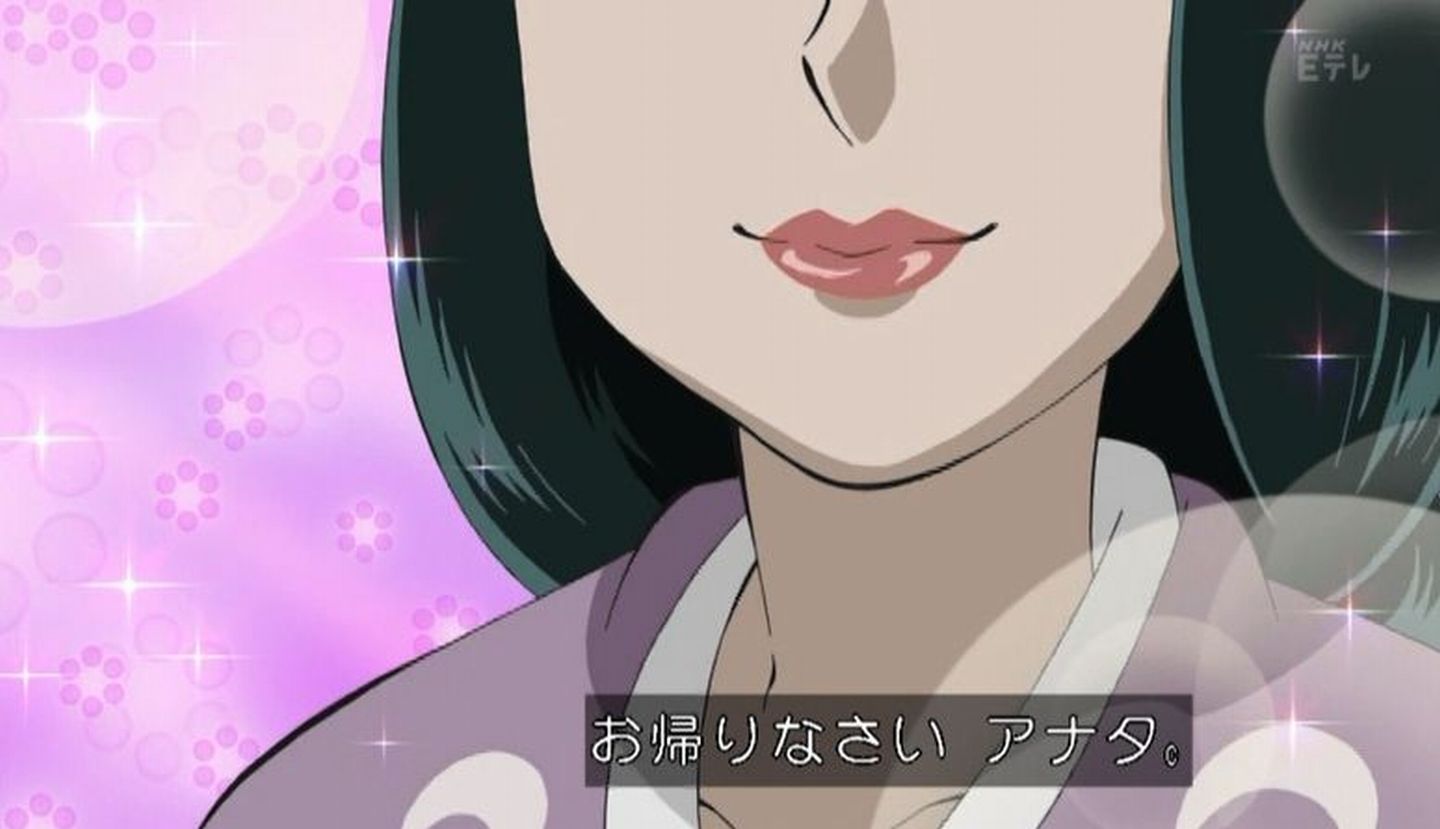 嘲笑のひよこ すすき 忍たま乱太郎 を久しぶりに視聴 山田先生の奥さん登場回でした 声が小林優子さん 忍たま乱太郎 T Co Xqzanumi0q Twitter