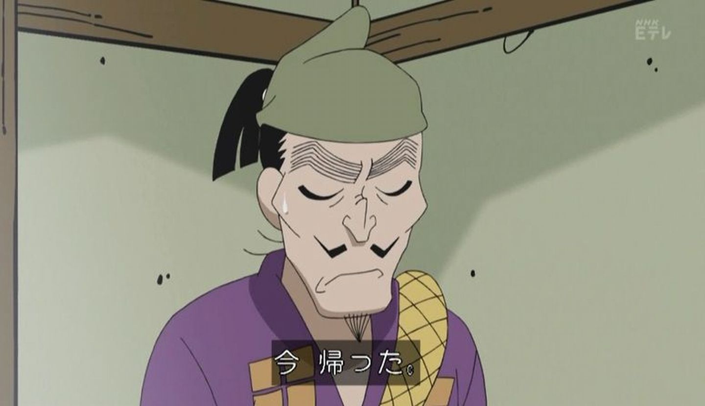 嘲笑のひよこ すすき 忍たま乱太郎 を久しぶりに視聴 山田先生の奥さん登場回でした 声が小林優子さん 忍たま乱太郎 T Co Xqzanumi0q Twitter