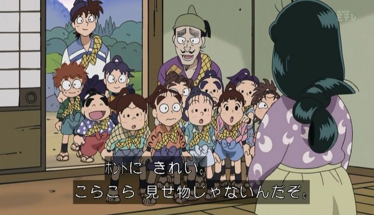 嘲笑のひよこ すすき 忍たま乱太郎 を久しぶりに視聴 山田先生の奥さん登場回でした 声が小林優子さん 忍たま乱太郎 T Co Xqzanumi0q Twitter