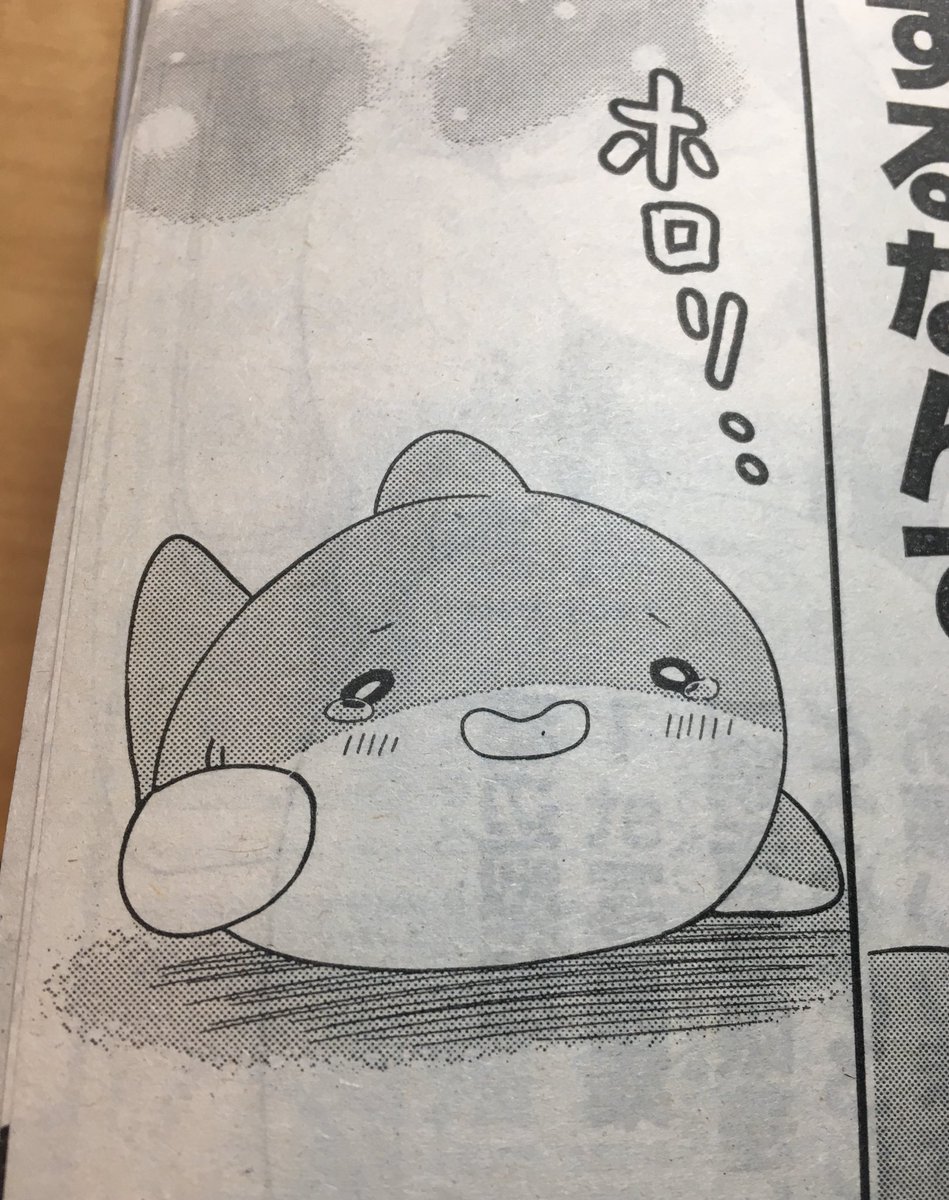 本日発売のヤングジャンプ2号に渡辺梨加さんのギリシャロケ漫画「ペーちゃん、写真集出すってよ」の第3話最終回が載ってます。ついに水着ロケ回です。どうぞよろしくお願いします!

#欅坂46 #渡辺梨加 #1st写真集 #饒舌な眼差し 