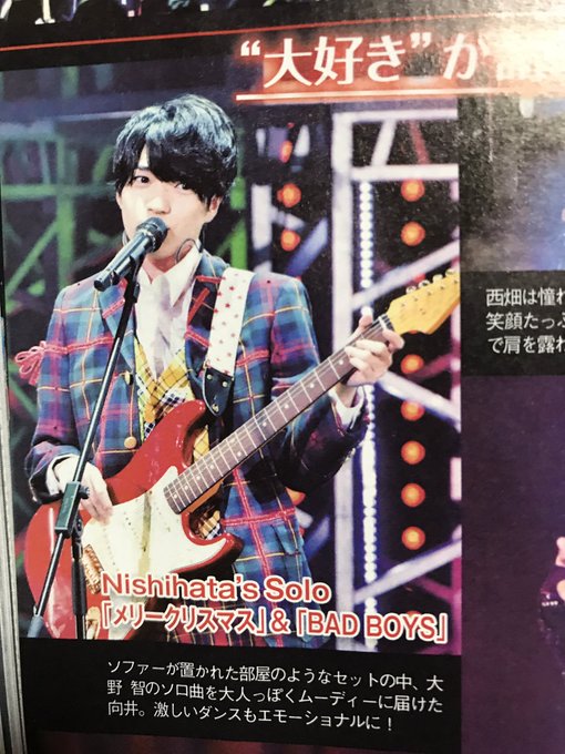 ねりねり Nakuno Yamete 17年12月 Page 2 Twilog ねりねり Nakuno Yamete 17年12月 Page 2 Twilog