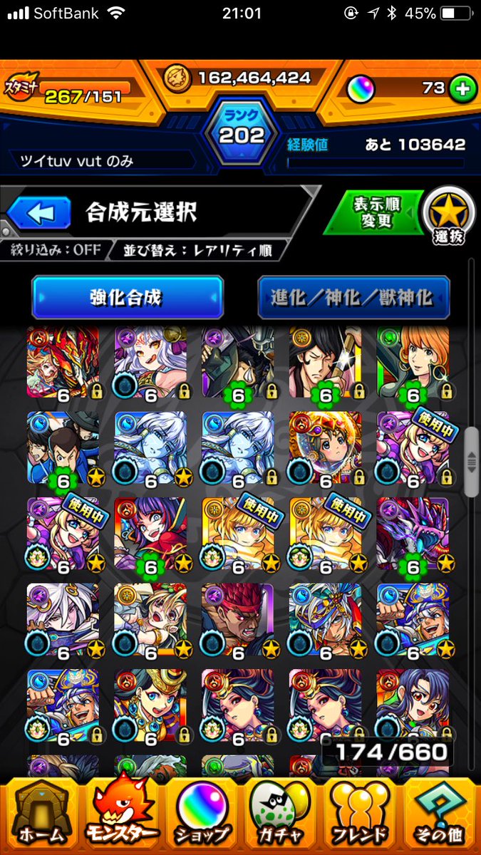 tuvcba21's tweet photo. https://t.co/4j0fmDd5HF