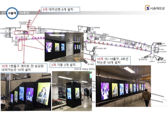 Guarding_Star's tweet photo. 별이 26번째 생일 축하광고
기간: 12월13일 - 1월15일
장소: 서울역
건수: 1일 약 237회
<@starduks 님게서 예쁜 사진 제공해주셔서 감사합니다 >
무무들이 많이 봐주시기 바랍니다😊 https://t.co/Wf6oSuuZUT