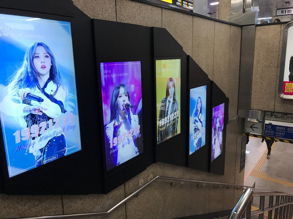 Guarding_Star's tweet photo. 별이 26번째 생일 축하광고
기간: 12월13일 - 1월15일
장소: 서울역
건수: 1일 약 237회
<@starduks 님게서 예쁜 사진 제공해주셔서 감사합니다 >
무무들이 많이 봐주시기 바랍니다😊 https://t.co/Wf6oSuuZUT