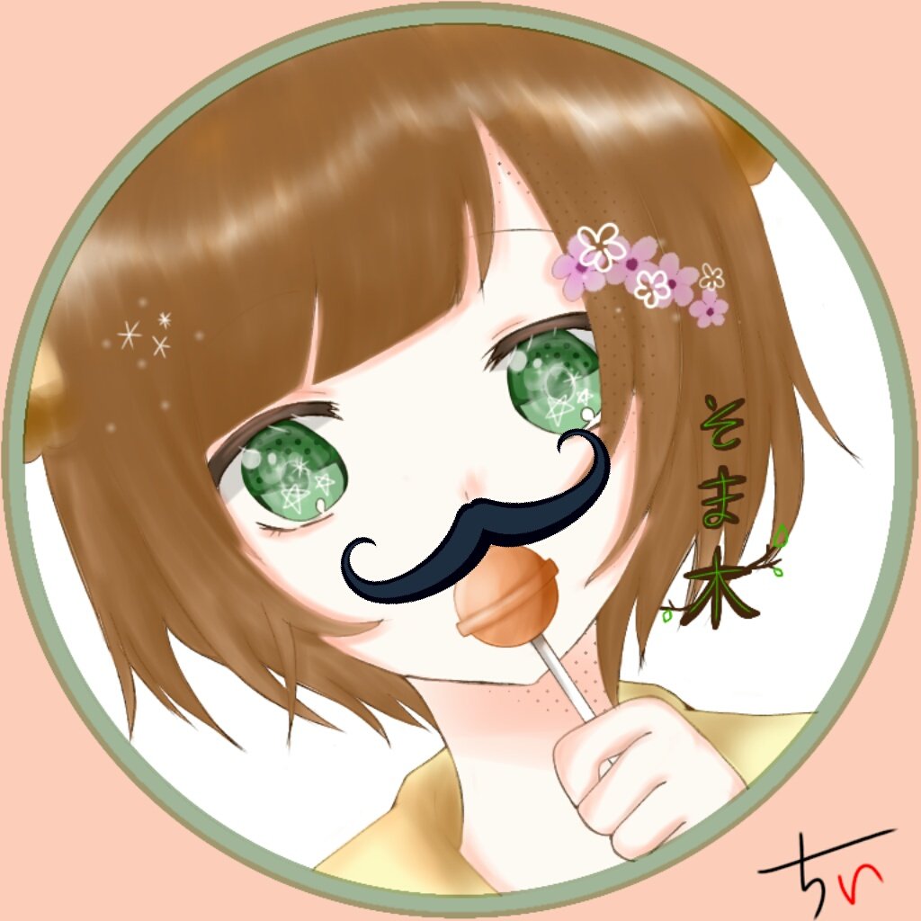 chi_5286's tweet photo. これいっとき固ツイに…|´-`)
お絵かきしてます

#アイビス民と繋がりたい 
#絵描きさんと繋がりたい 
#絵描き人 
#RTした人全員フォローする 
#とりあえずRT 

心優しい方いいねとRT下さい…|彡ｻｯ https://t.co/VscOQaGVO5