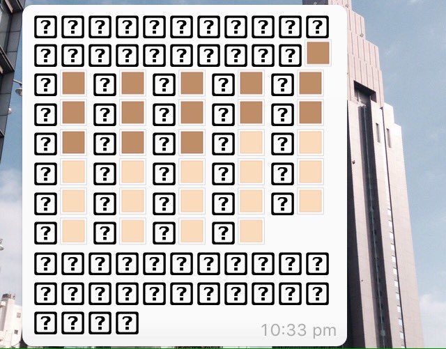 hadieyhaliemy's tweet image. They be usin&apos; these slick new emojis
While I&apos;m here like 🙄 
#iOS10problems