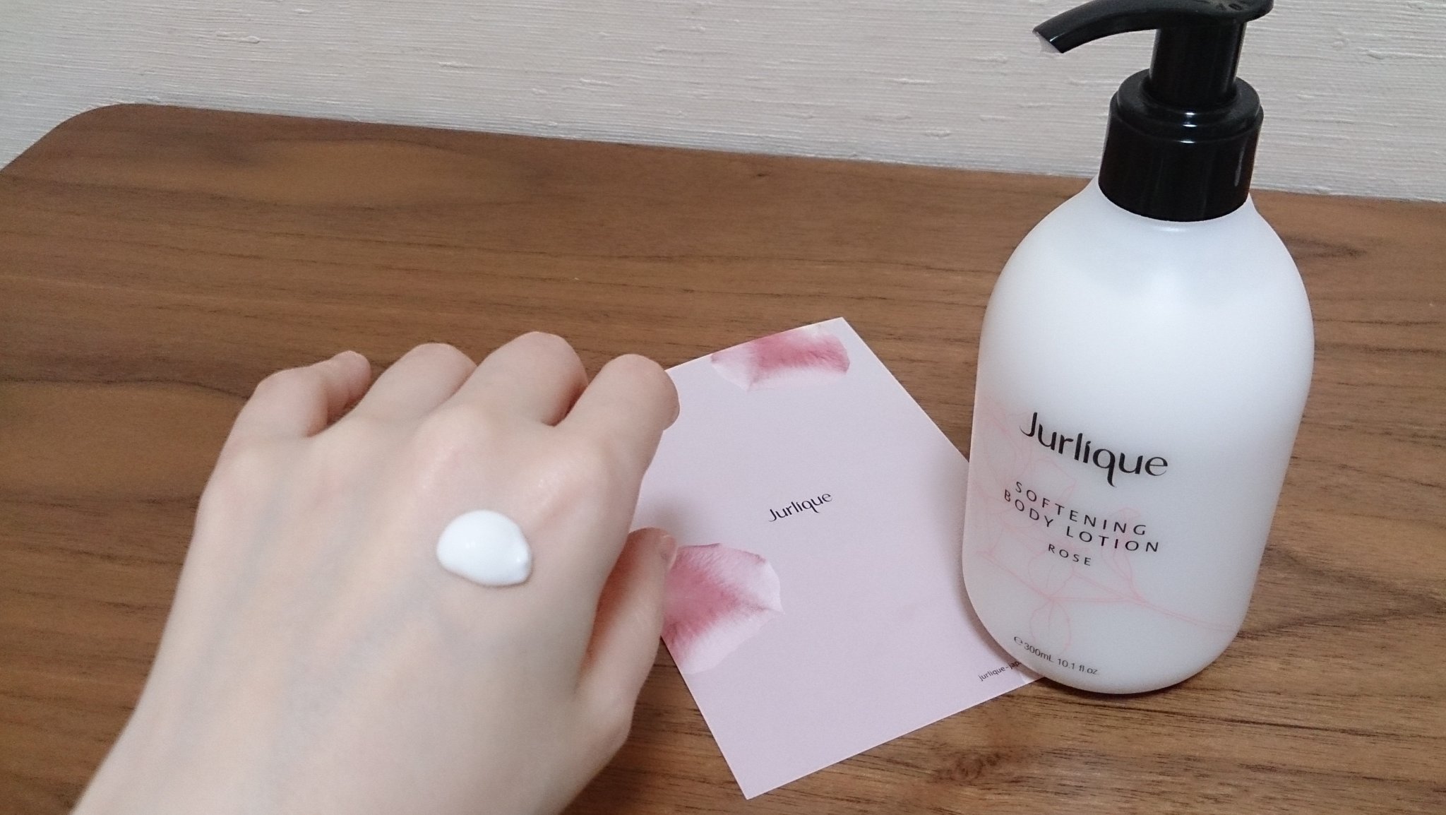 879円 最も優遇の ジュリーク ボディケアローション ローズn 300ml